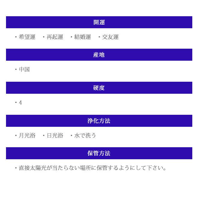 印鑑 はんこ 宝石印鑑  宝石印鑑 青水晶印鑑(16.5mm〜18mm)クロコ風印鑑ケース付 実印 銀行印 認印 ハンコ いんかん 就職祝い 印鑑セット プレゼント 送料無料｜hankoya-store-7｜04