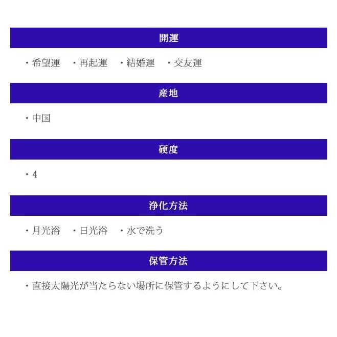 印鑑 はんこ 宝石印鑑 青水晶印鑑 (12mm〜18mm)3本セット ブルークリスタル クロコ風印鑑ケース付 実印 銀行印 認印 開運印鑑祈願 女性 男性 かわいい 10年保証｜hankoya-store-7｜04