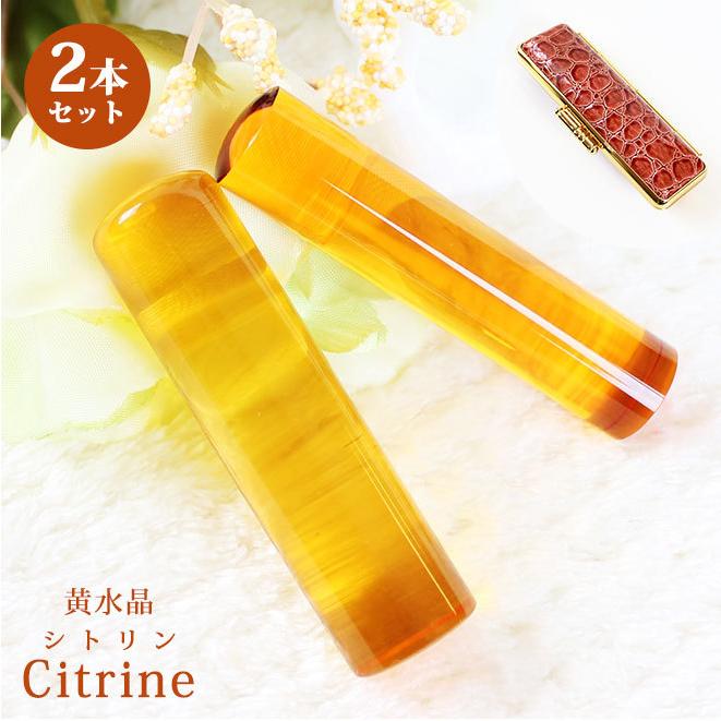 ハンコヤストア 印鑑 はんこ 宝石印鑑 シトリン 黄水晶 (12mm〜18mm)2