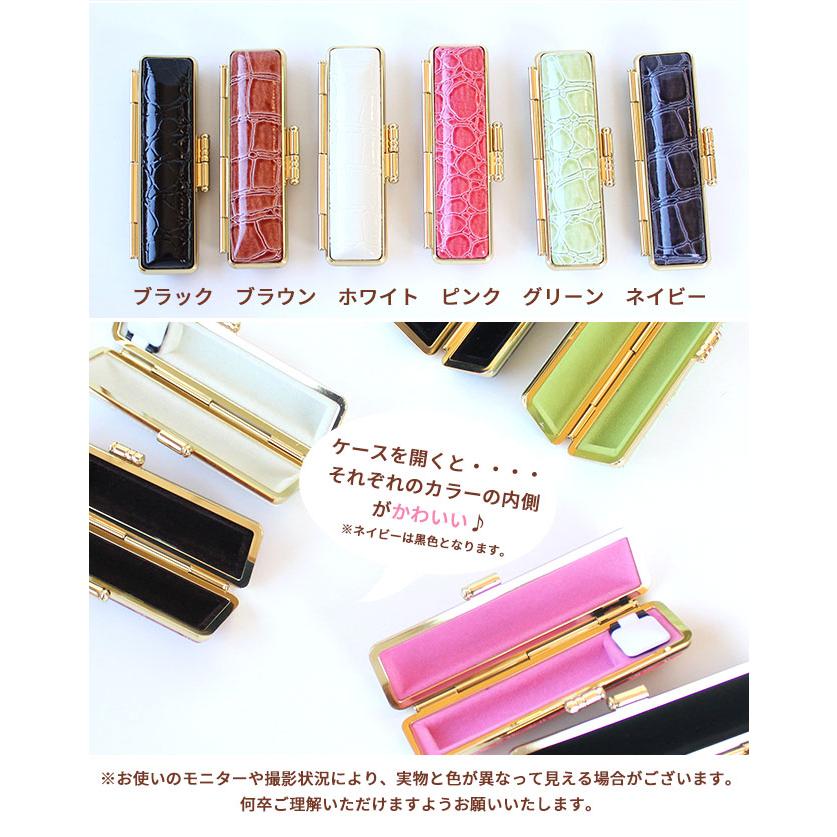 ハンコヤストア 印鑑 はんこ 宝石印鑑 シトリン 黄水晶 (12mm〜18mm)2