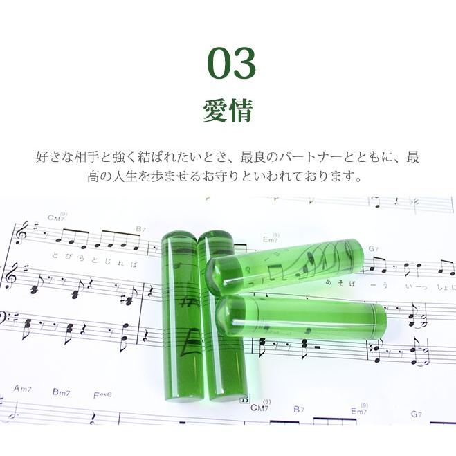 ハンコヤストア 印鑑 はんこ 宝石印鑑 緑水晶印鑑 (12mm〜15mm