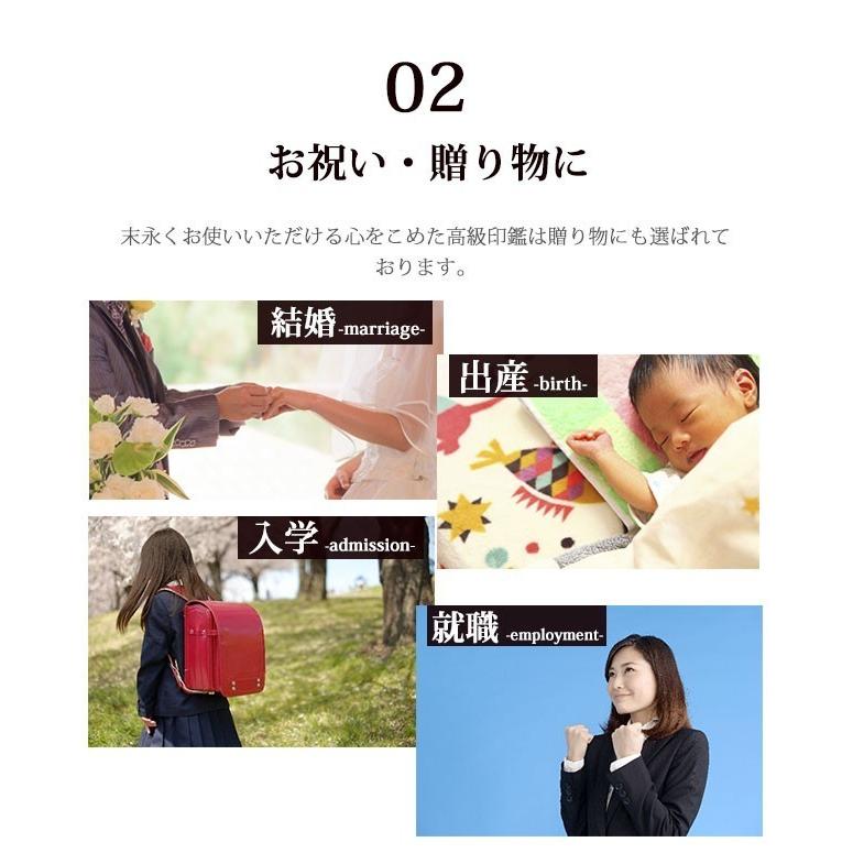 印鑑 はんこ 宝石印鑑 タイガーアイ 虎目石 (12mm〜18mm) 2本セット クロコ風印鑑ケース付 実印 銀行印 認印 開運印鑑祈願 男性 かっこいい 10年保証の画像