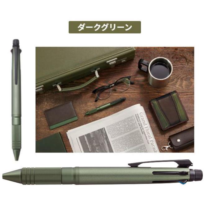 ボールペン 名入れ 無料 ジェットストリーム 4＆1 メタルエディション Metal Edition 多機能 ギフト プレゼント 卒業記念品 入学祝 就職祝 母の日 父の日 | ジェットストリーム | 15