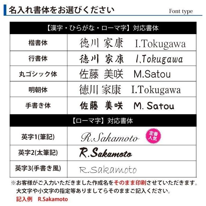 ボールペン 名入れ 無料 ジェットストリーム ピュアモルト 2＆1 多機能 ギフト プレゼント 卒業記念品 入学祝 就職祝 敬老の日 母の日 父の日 プレゼント｜hankoya-store-7｜15