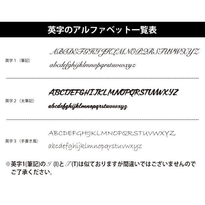 ボールペン 名入れ 無料 ジェットストリーム ピュアモルト 2＆1 多機能 ギフト プレゼント 卒業記念品 入学祝 就職祝 敬老の日 母の日 父の日 プレゼント｜hankoya-store-7｜16