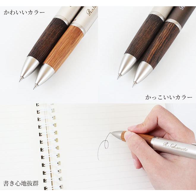 かわいい~!」 ピュアモルト 名入れ無料 彫刻 送料無料 三菱鉛筆 2 1 多機能ペン ジェットストリーム ボールペン シャープペン 記念品 プレゼント 卒業 入学 就職 discoversvg.com かわいい~!」 ピュアモルト 名入れ無料 彫刻 送料無料 三菱鉛筆 2 1 多機能ペン ジェットストリーム ボールペン シャープペン 記念品 プレゼント 卒業 入学 就職 discoversvg.com