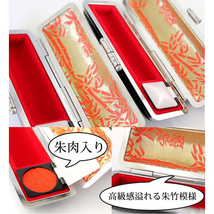 お気に入りの ハンコヤストア 印鑑 高級もみ革 黒水牛印鑑2本セット はんこ その他