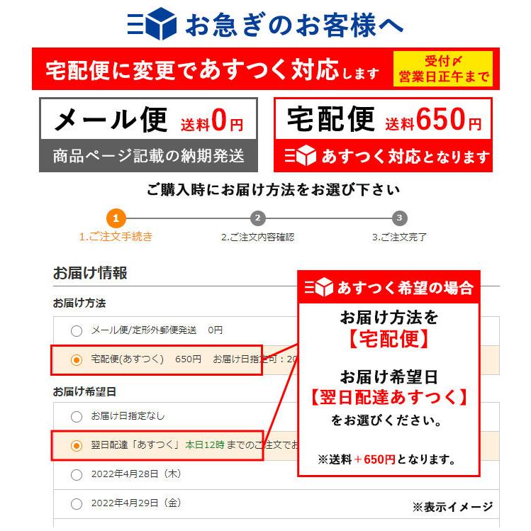 印鑑 実印 はんこ 黒水牛 印鑑ケース付 10.5~18.0mm 銀行印 認印 ハンコ ケースセット 個人印鑑 即日出荷可能｜hankoya-store-7｜02