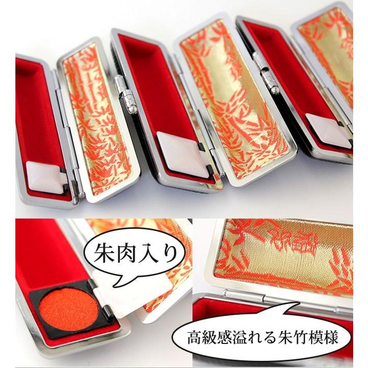 印鑑 はんこ 黒水牛印鑑 にゃんこばん猫のはんこ 15.0mm 高級もみ革印鑑ケース付き 実印 銀行印 ネコ印鑑 イラスト 書体 ハンコ プレゼント 印鑑セット 送料無料 | ハンコヤストア | 04