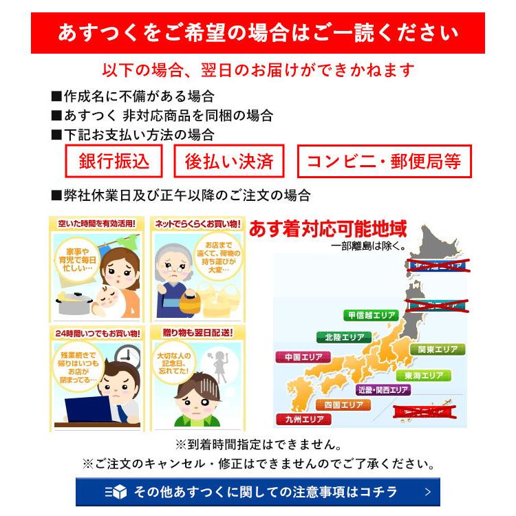 印鑑 実印 はんこ 黒水牛 高級もみ革印鑑ケース付 10.5~15.0mm 認印付 銀行印 認印 ハンコ 印鑑セット ［即日出荷］可能 ポイント消化 | ハンコヤストア | 02