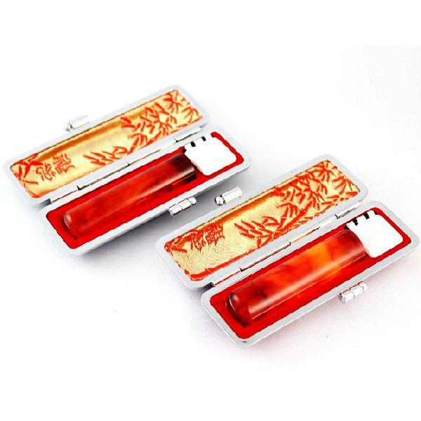 印鑑 はんこ 琥珀樹脂 高級もみ革印鑑ケース付き (16.5mm) (18.0mm) 実印 銀行印 認印 ハンコ プレゼント 就職祝い 印鑑セット 送料無料