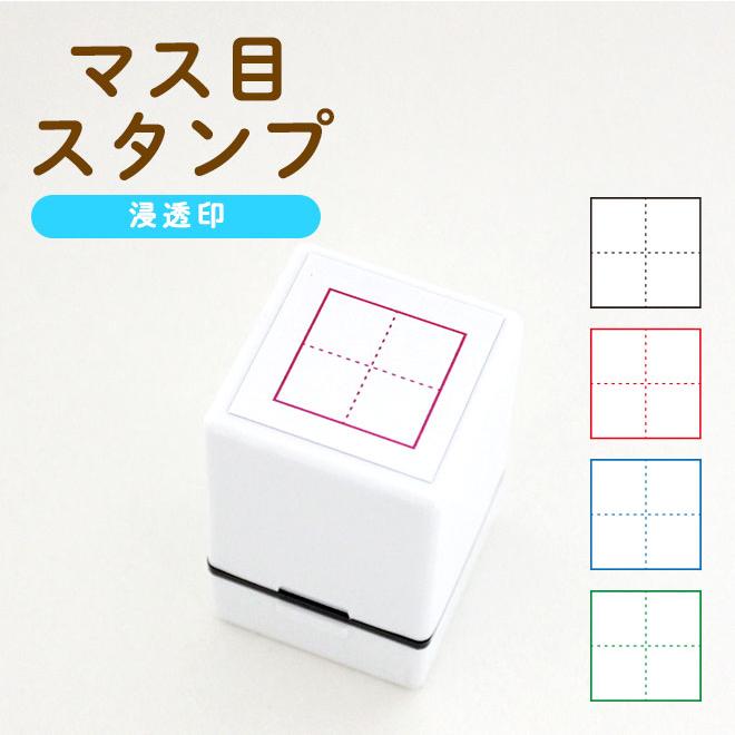 ニコレシピ　スタンプ　　14点 ニコレシピ はんこ スタンプ Nico Recipe