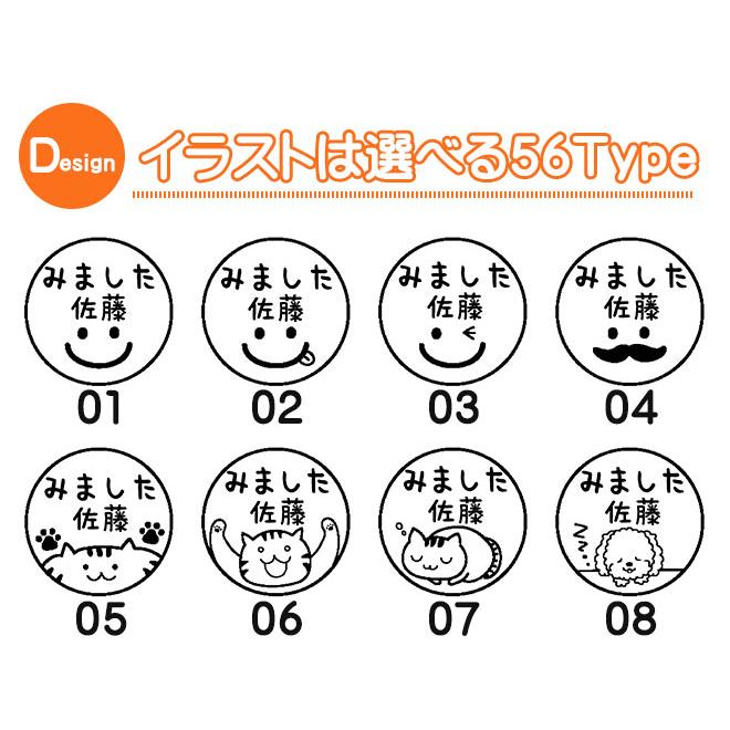 【マリーページ♡はんこ ゴム印 学習スタンプ スタンプ 小学生】 マリーページ♡はんこ ゴム印 学習スタンプ スタンプ 小学生
