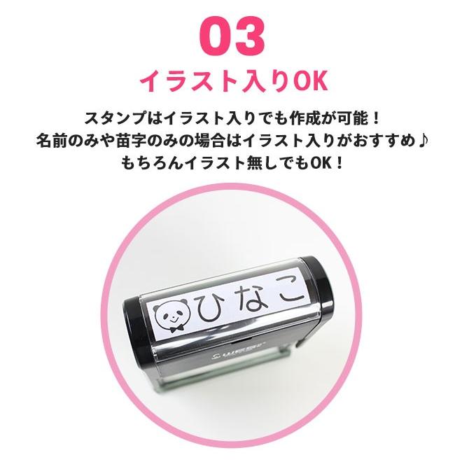 おむつ用スタンプゴム印 Wesスタンプ 補充インク付 サイズ 60mm 15mm プレゼント ギフト お祝い お名前スタンプ オムツスタンプ おむつ オムツ おなまえ Mutu Stamp 02 ハンコヤストア 通販 Yahoo ショッピング