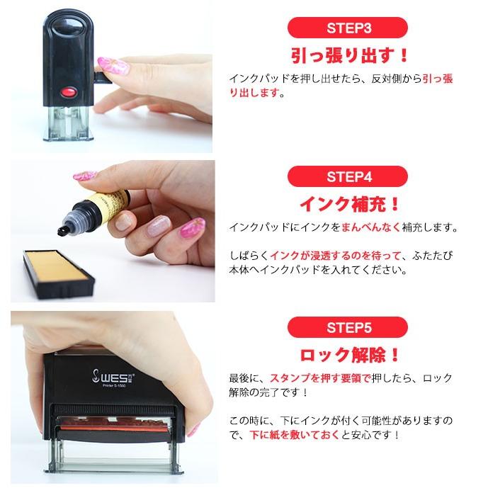 おむつ用スタンプゴム印 (WESスタンプ)補充インク付 サイズ:60mm×15mm シャチハタ プレゼント ギフト お祝い お名前スタンプ オムツスタンプ おむつ オムツ :mutu-stamp-03:ハンコヤストア - 通販 - Yahoo!ショッピング おむつ用スタンプゴム印 (WESスタンプ)補充インク付 サイズ:60mm×15mm シャチハタ プレゼント ギフト お祝い お名前スタンプ オムツスタンプ おむつ オムツ :mutu-stamp-03:ハンコヤストア - 通販 - Yahoo!ショッピング