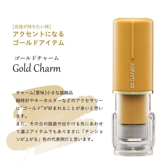 ネーム印 クイックC9 Camila ネーム印既製品 カミラ キャップレス シャチハタ 印鑑 ハンコ オーダー 就職祝い はんこ 女性 ギフト 祝い プレゼント 送料無料 :namein-c9:ハンコヤストア - 通販 - Yahoo!ショッピング ネーム印 クイックC9 Camila ネーム印既製品 カミラ キャップレス シャチハタ 印鑑 ハンコ オーダー 就職祝い はんこ 女性 ギフト 祝い プレゼント 送料無料 :namein-c9:ハンコヤストア - 通販 - Yahoo!ショッピング