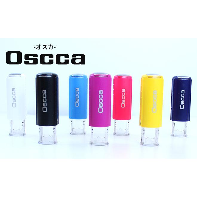 シャチハタ式 キャップレス 印鑑 オスカ oscca 回転式ネーム印 （Ossca）(10mm丸)  シャチハタ  認印 印鑑 はんこ ハンコ 就職祝い プレゼント 送料無料｜hankoya-store-7｜02