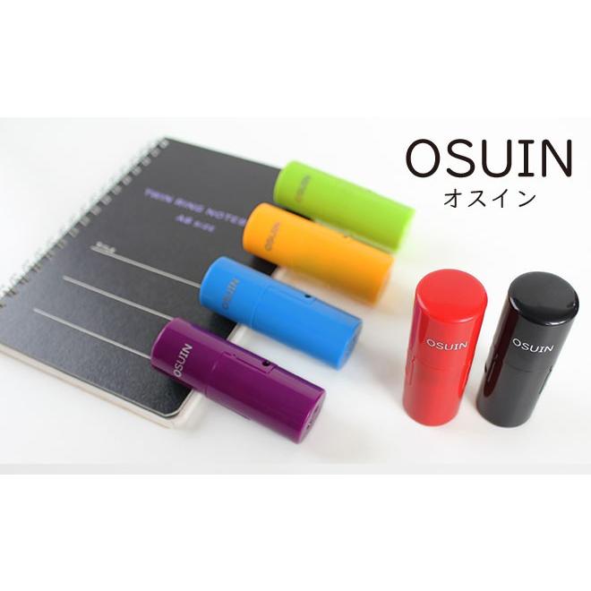 シャチハタ式 キャップレス 印鑑 オスイン Osuin 回転式ネーム印 Osuin 10mm丸 カバー付き シャチハタ 認印 印鑑 はんこ ハンコ プレゼント 送料無料 Namein Osuin ハンコヤストア 通販 Yahoo ショッピング