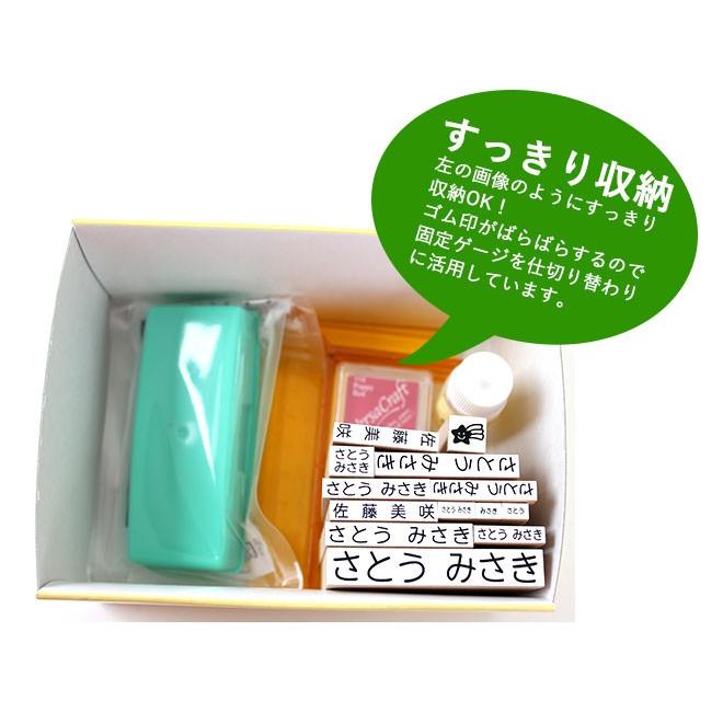 ハンコヤストア おなまえスタンプ専用 L字スケール ゴム印固定ゲージ 