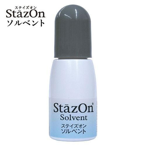 アクティビティトレンドアップルウォッチ