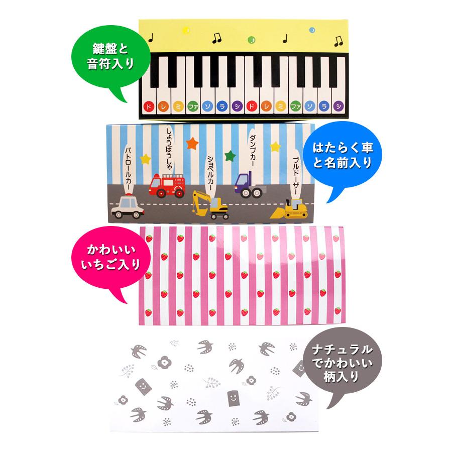 お名前スタンプ シンプル19点セット ひらがな 漢字 ローマ字 アイロン不要 油性スタンプ台 選べる付属品 おなまえ スタンプ セット お名前はんこ O-01 | ハンコヤストア | 12