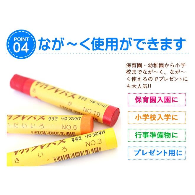 再開しました☆お名前はんこ·スタンプ 再開しました☆お名前はんこ·スタンプ