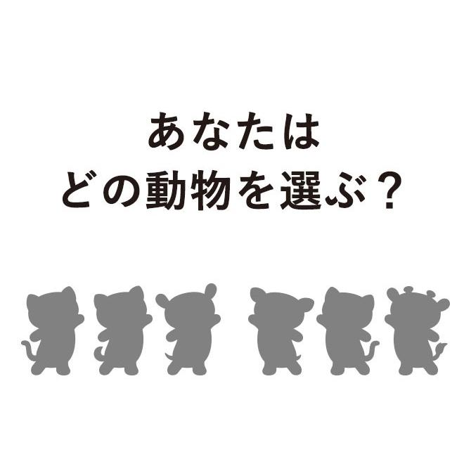 パペッタ印鑑ケース どうぶつのはんこケース 10 5mm 12mm Papeta パペッタ Papeta 朱肉付き 動物 かわいい 印鑑ケース 印鑑ホルダー プレゼント サプライ Papetacase 1 ハンコヤストア 通販 Yahoo ショッピング