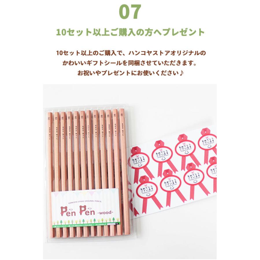 櫻1975様専用品（他の方は、購入を控えて頂きますよう