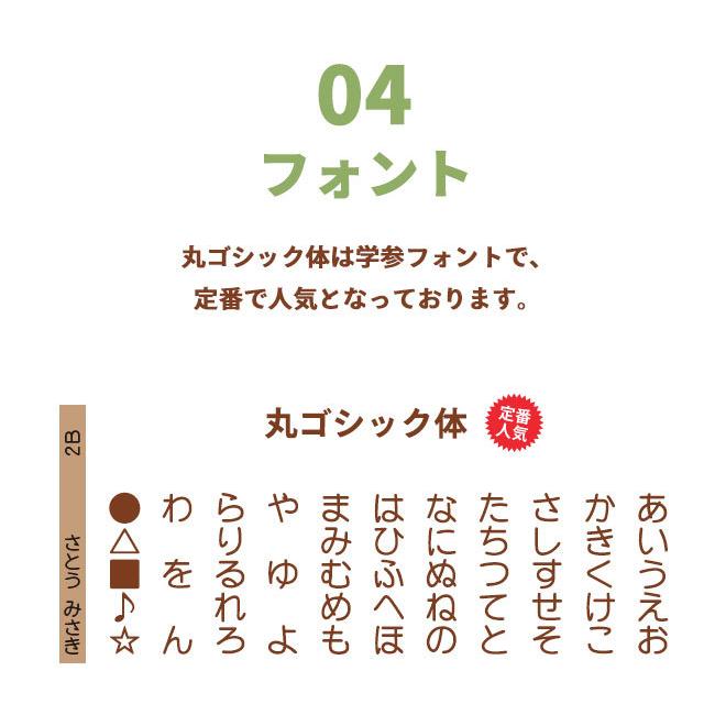 名入れ鉛筆 ペンペン ウッド 無地 ナチュラル 入学祝 12本1ダース セット 鉛筆 えんぴつ エンピツ 名前 名入り 名入れ ギフト プレゼント 送料無料 | ハンコヤストア | 09