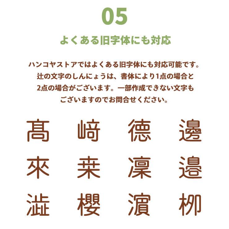 名入れ鉛筆 ペンペン ウッド 無地 ナチュラル 入学祝 12本1ダース セット 鉛筆 えんぴつ エンピツ 名前 名入り 名入れ ギフト プレゼント 送料無料 | ハンコヤストア | 12