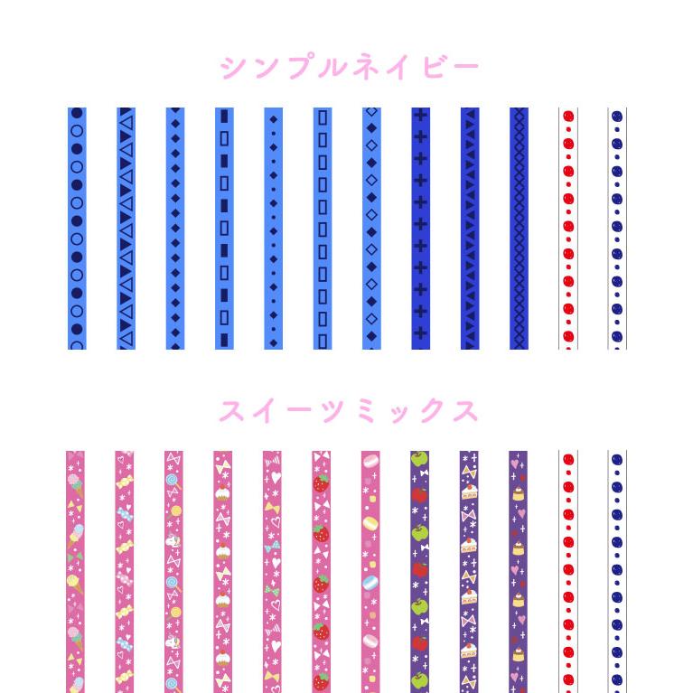 鉛筆 名入れ鉛筆  名入れ無料 ペンペン パステル 赤青えんぴつセット 名入れえんぴつ 入学祝 12本1ダース セット えんぴつ 名前 名入 名入れ ギフト プレゼント｜hankoya-store-7｜13