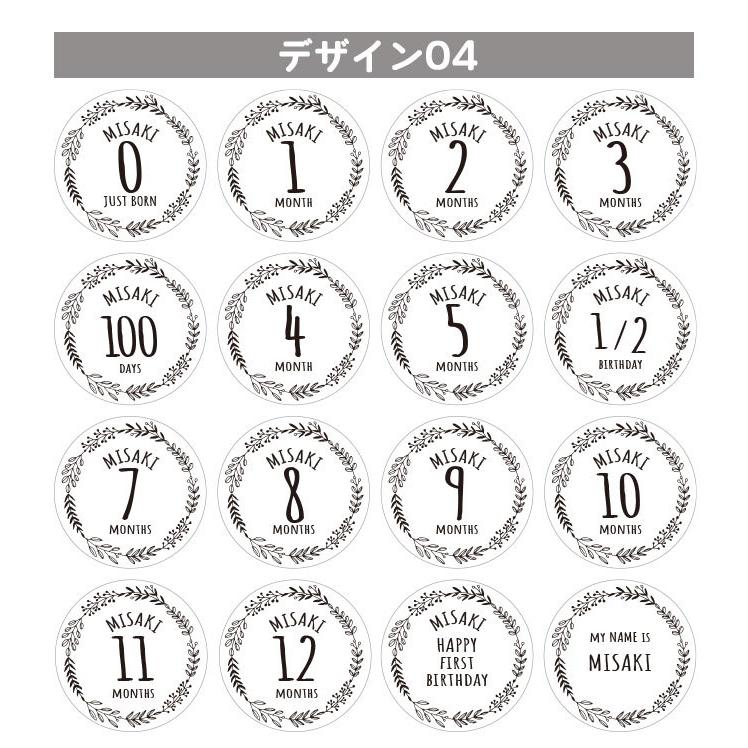 ハンコヤストア 記念日フォトシール お名前入り お名前シール 記念日 