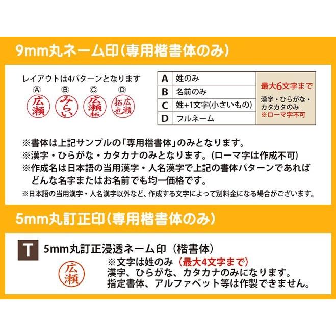 虫はんこさん、専用 虫 はんこ・スタンプ のおすすめ人気通販｜Creema(クリーマ