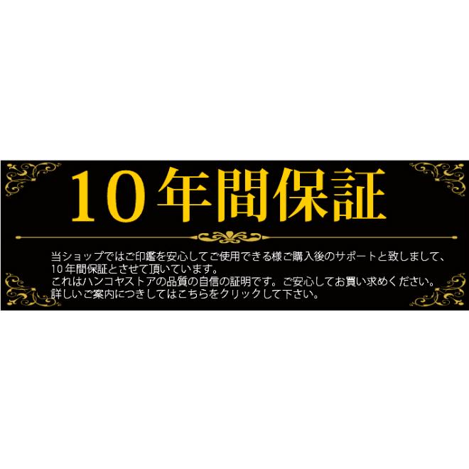 印鑑 はんこ 彩樺 高級もみ革印鑑ケース付き (10.5mm)  (12.0mm )  実印 銀行印 認印 ハンコ プレゼント 就職祝い 印鑑セット 送料無料｜hankoya-store-7｜06