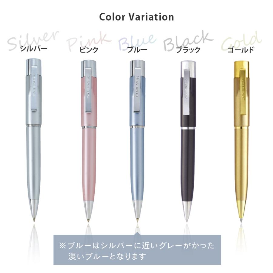 印鑑 はんこ スタンペンG ノック式 ボールペン ネームペン 印鑑付きボールペン 認印 ハンコ ギフト 就職祝い プレゼント 送料無料 タニエバー | ハンコヤストア | 06