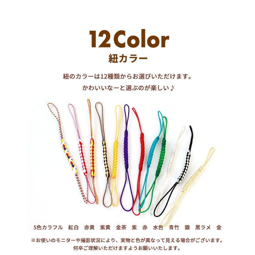 木札 名入れ ストラップ 名前入り 木札 携帯ストラップ ひのき 檜 ヒノキ 千社札 木札ストラップ 携帯ストラップ 卒業記念 持ち物 名札 プレゼント 送料無料 Strap 1 ハンコヤストア 通販 Yahoo ショッピング