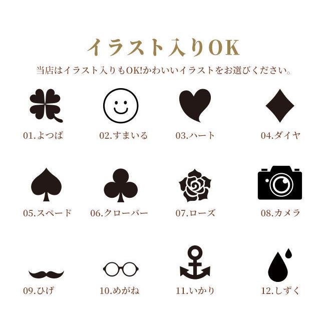 手作りキット 名入れ ハーバリウム ボールペン 名入れ無料 ペン 誕生日 母の日 入学祝い 敬老の日 クリスマス 女性 ギフト プレゼント 就職祝 退職祝 結婚祝 T Herbarium P Naire ハンコヤストア 通販 Yahoo ショッピング