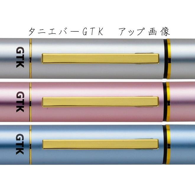 タニエバー GTK ネーム印+訂正印+認印の一本3役（印＋訂正印 送料無料 印鑑 ハンコ はんこ 判子 ナース印鑑 黒檀認印 看護師 | ハンコヤストア | 05