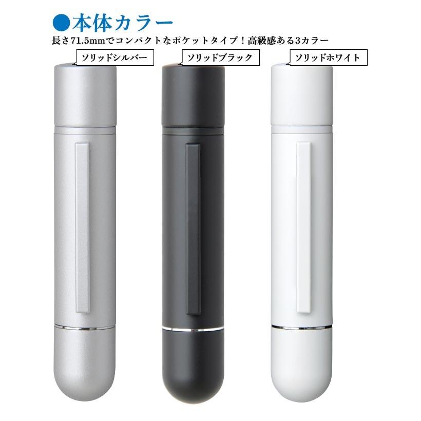 sterling950刻印　透かし盃2点　ケース付　東Y7-1219☆2Fタルニ ハンコヤストア タニエバー ツインGTソリッド ネーム印＋訂正印 送料