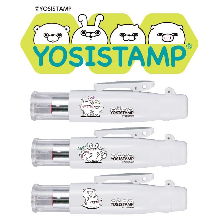 ヨッシースタンプ ツインｇｔ キャップレス 送料無料 シャチハタ印 訂正印 印鑑 ハンコ はんこ 浸透印 ネーム印 かわいい スタンプ ナース 9mm 5mm タニエバー Tani N Gtc Y ハンコヤストア 通販 Yahoo ショッピング