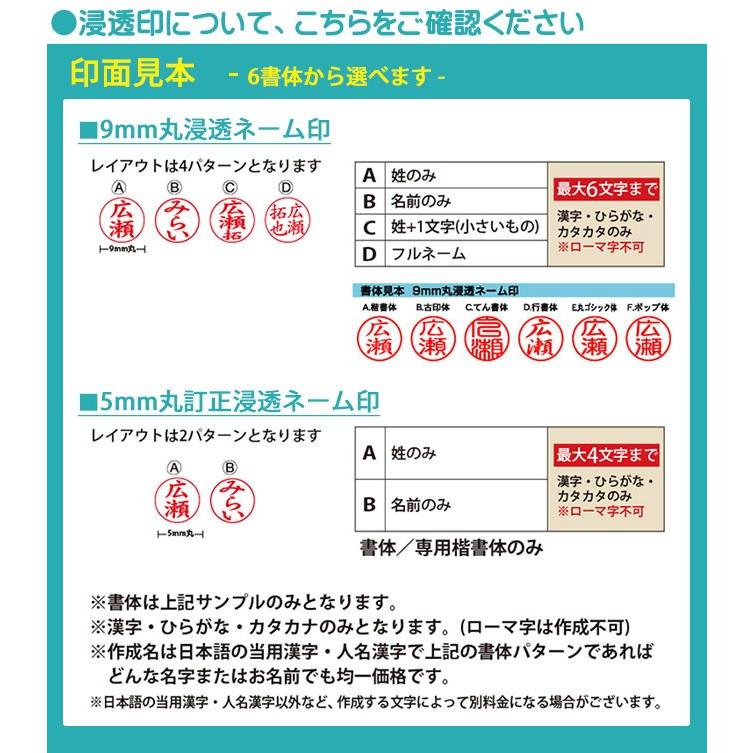 ヨッシースタンプ ツインｇｔ キャップレス 送料無料 シャチハタ印 訂正印 印鑑 ハンコ はんこ 浸透印 ネーム印 かわいい スタンプ ナース 9mm 5mm タニエバー Tani N Gtc Y ハンコヤストア 通販 Yahoo ショッピング