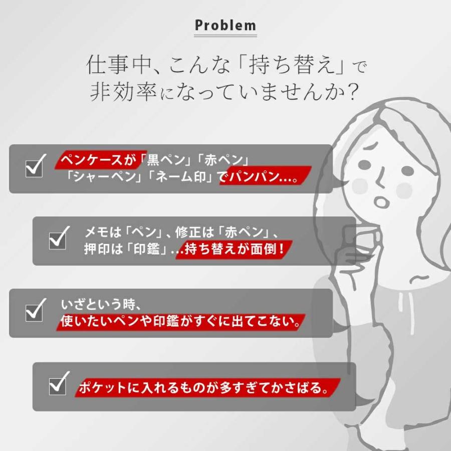 PEANUTS 印鑑 はんこ スヌーピー スタンペン4FCL（ネーム印＋黒