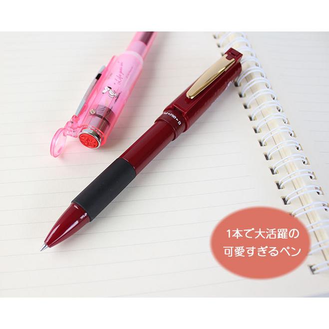 PEANUTS 印鑑 はんこ スヌーピー スタンペン4FCL（ネーム印＋黒