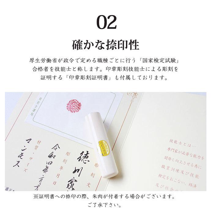 彫刻　花入れ　筆入　マンモス 文房具　書 ハンコヤストア 印鑑 はんこ 匠の完全手彫り マンモス印鑑 金枠トカゲ