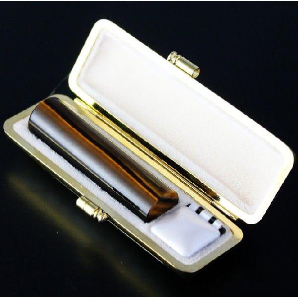 印鑑 はんこ 宝石印鑑 タイガーアイ 虎目石(12.0mm) 実印 銀行印 認印 印鑑 ハンコ いんかん 就職祝い 印鑑セット プレゼント ギフト 送料無料