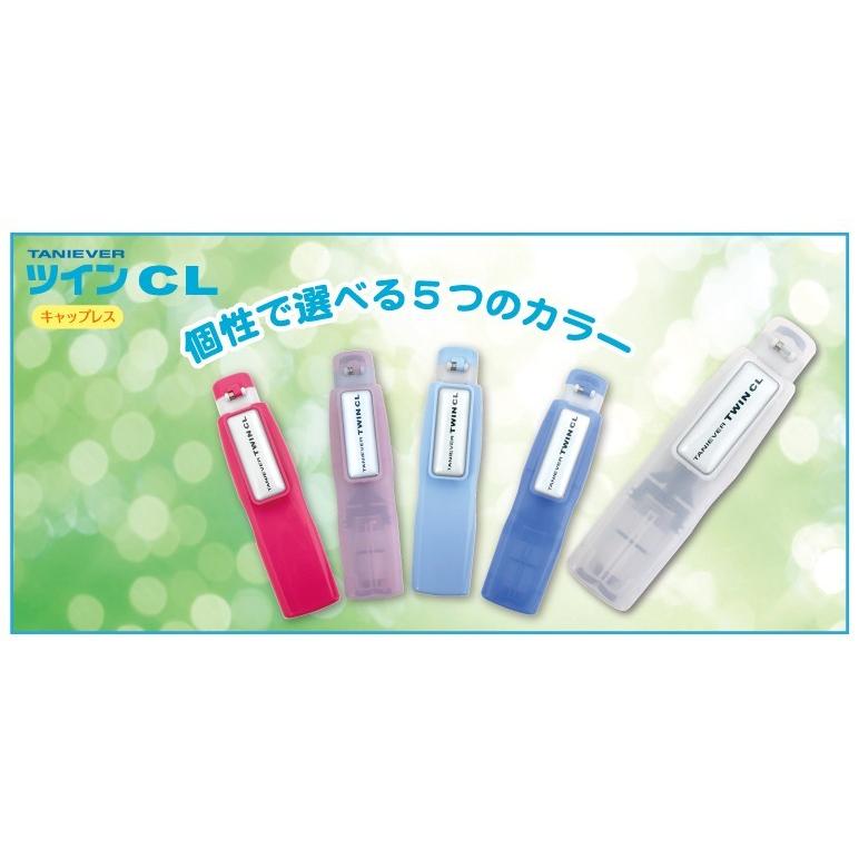 ツインCL キャップレス タニエバー(シャチハタ印+訂正印 送料無料 印鑑 ハンコ はんこ 判子 シャチハタ ネーム印 認印 訂正印 ナース タニエバー|hankoya-store-7|02