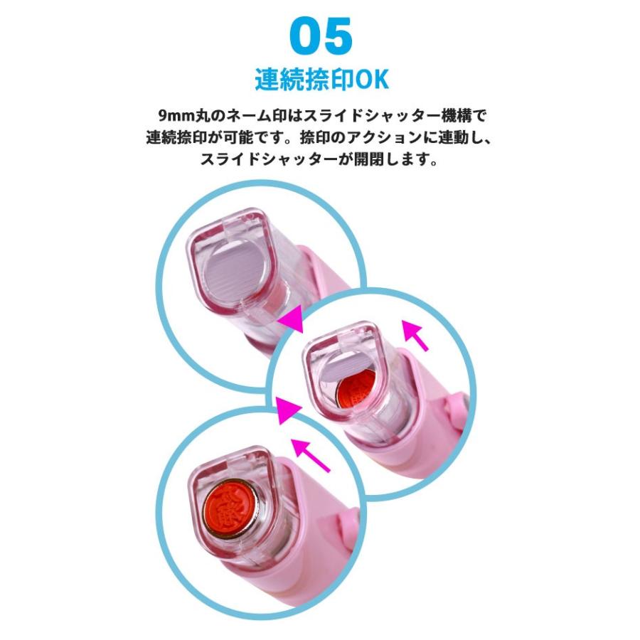 ツインｇｔ キャップレス 送料無料 シャチハタ印 訂正印 印鑑 ハンコ はんこ 判子 浸透印 ネーム印 認め印 かわいい スタンプ ナース 9mm 5mm タニエバー Tuingt 01 Sale ハンコヤストア 通販 Yahoo ショッピング