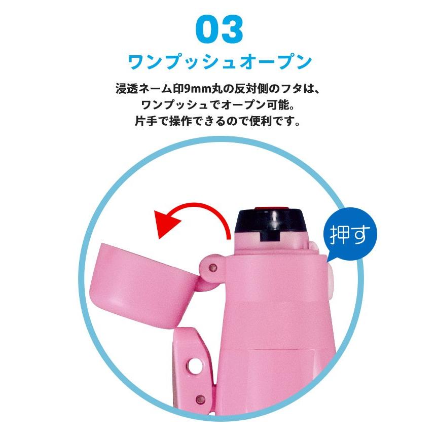 印鑑 はんこ ツインGT キャップレス ネーム印 訂正印  修正印 認印 個人印 タニエバー ポイント消化 | ハンコヤストア | 06