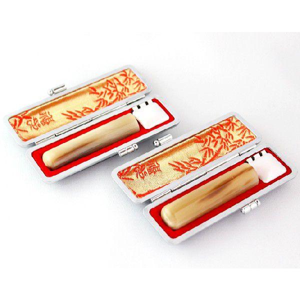 印鑑 はんこ オランダ水牛 高級もみ革印鑑ケース付き (13.5mm) (18.0mm) 実印 銀行印 認印 ハンコ プレゼント 就職祝い 印鑑セット 送料無料