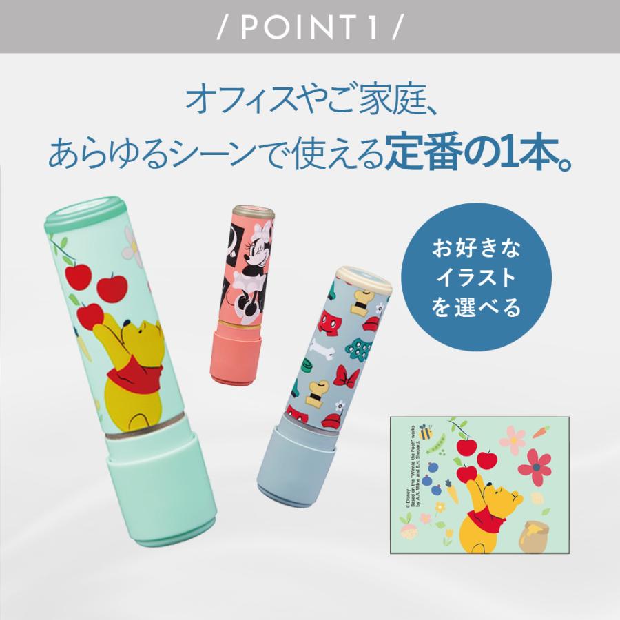 ハンコヤストア シャチハタ シヤチハタ ネーム9 ディズニー